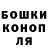 ГАШ хэш Kayin Kosh