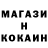 КЕТАМИН VHQ Svetlana Belomyttseffa