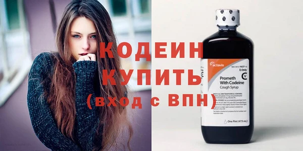 мет Майский