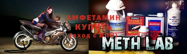 мет Майский