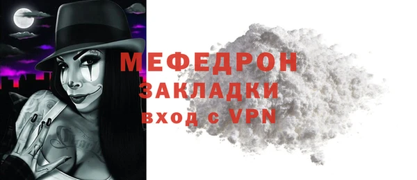 кокаин премиум Магадан