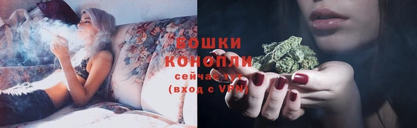 мет Майский