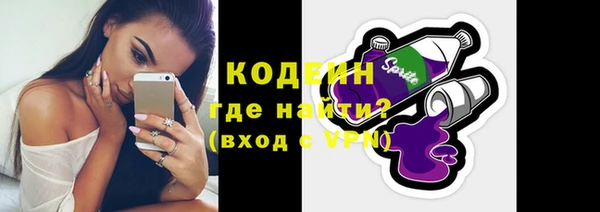 мет Майский