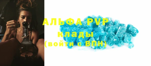 мет Майский