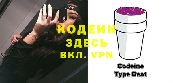 кокаин премиум Магадан