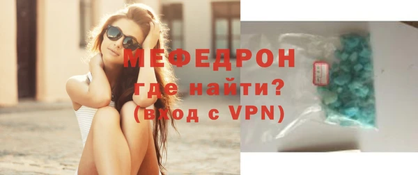 мет Майский