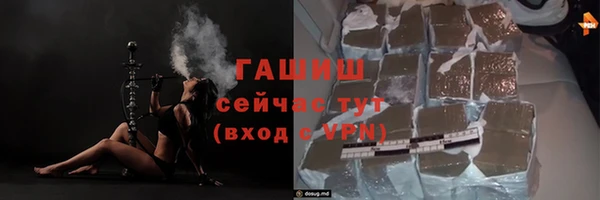 мет Майский