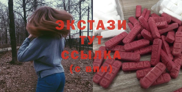 мет Майский