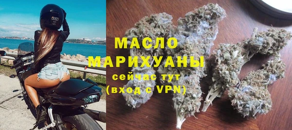 ALPHA PVP Магас