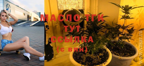 ALPHA PVP Магас