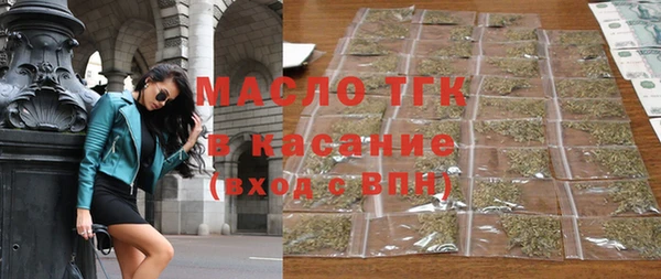 кокаин премиум Магадан