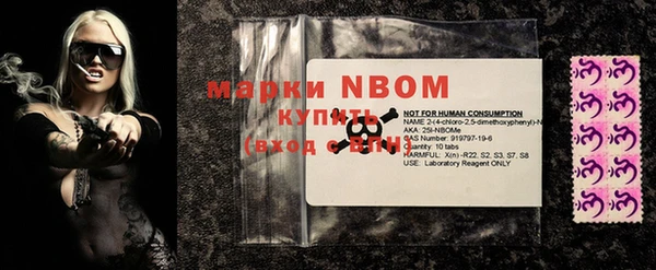 мет Майский