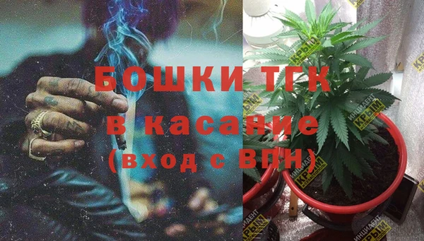 кокаин премиум Магадан