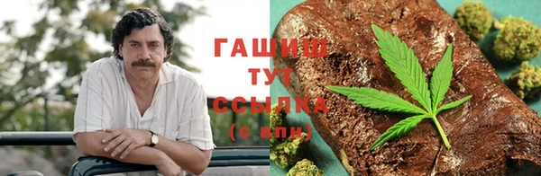 кокаин премиум Магадан