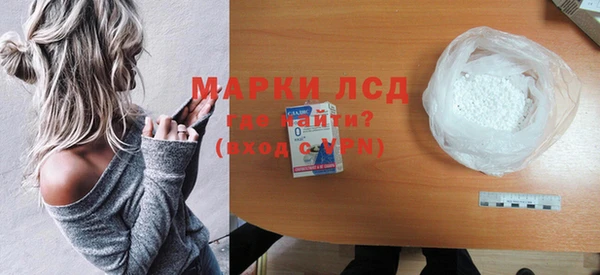 мет Майский