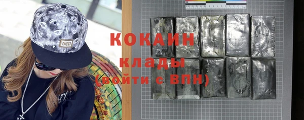 мет Майский