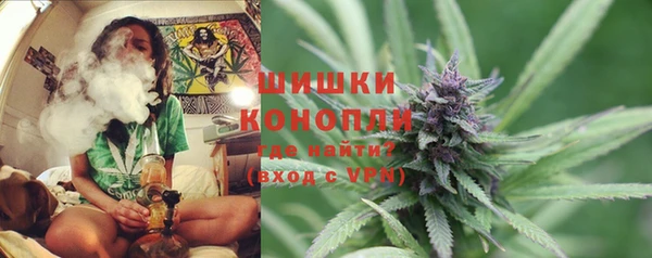 кокаин премиум Магадан