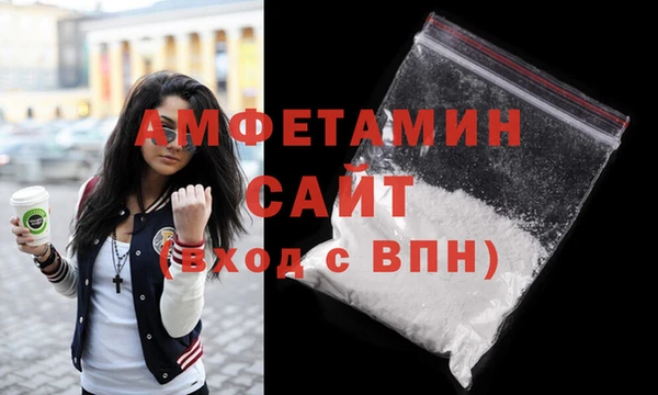 кокаин премиум Магадан