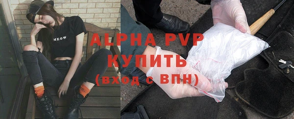 кокаин премиум Магадан
