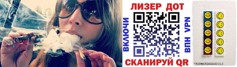 Наркотические марки 1500мкг  Чишмы 