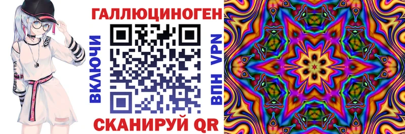 Галлюциногенные грибы Psilocybine cubensis  Чишмы 